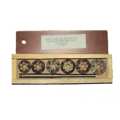 Шарошки победитовые (САИ-1: ВАЗ 01-07, 6 зубов)