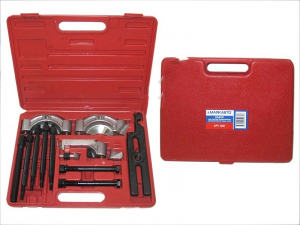 Съемник подшипников сепараторного типа (Маякавто: d50-75мм)