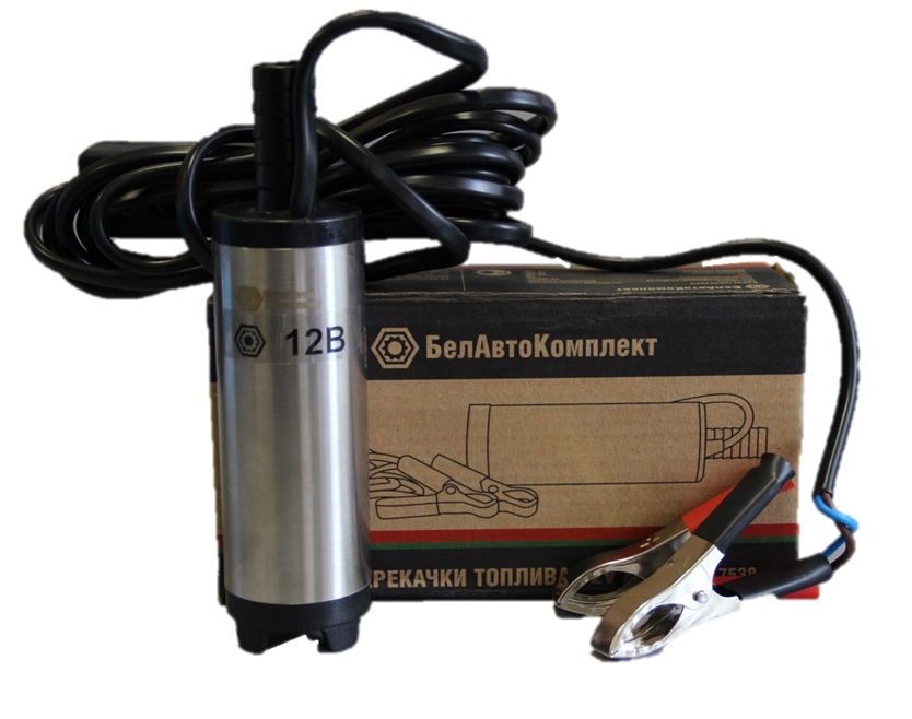 Насос для перекачки топлива 12V D=38мм (для канистр) БелАК