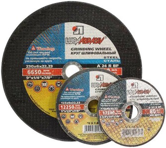 Круг отрезной по металлу (Луга: 115*25*22), артикул: 1152522