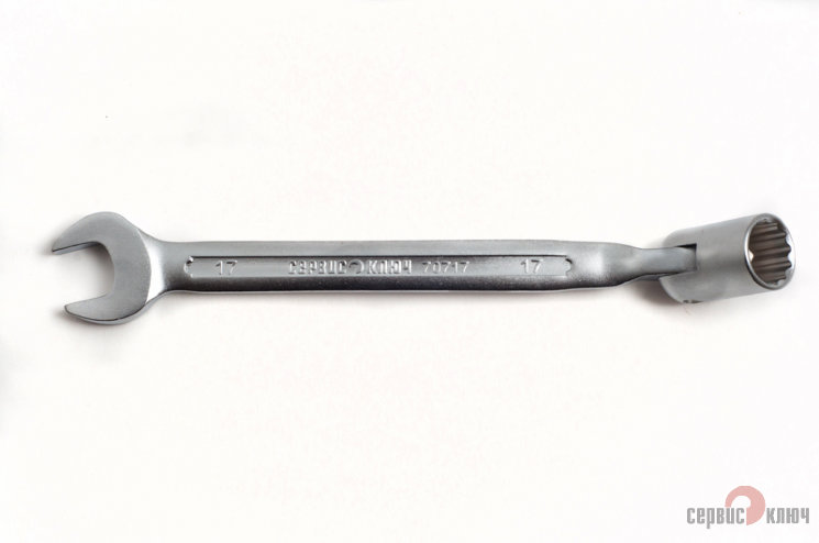 Ключ рожковый с карданной головкой (Сервис Ключ: 17*17 мм)