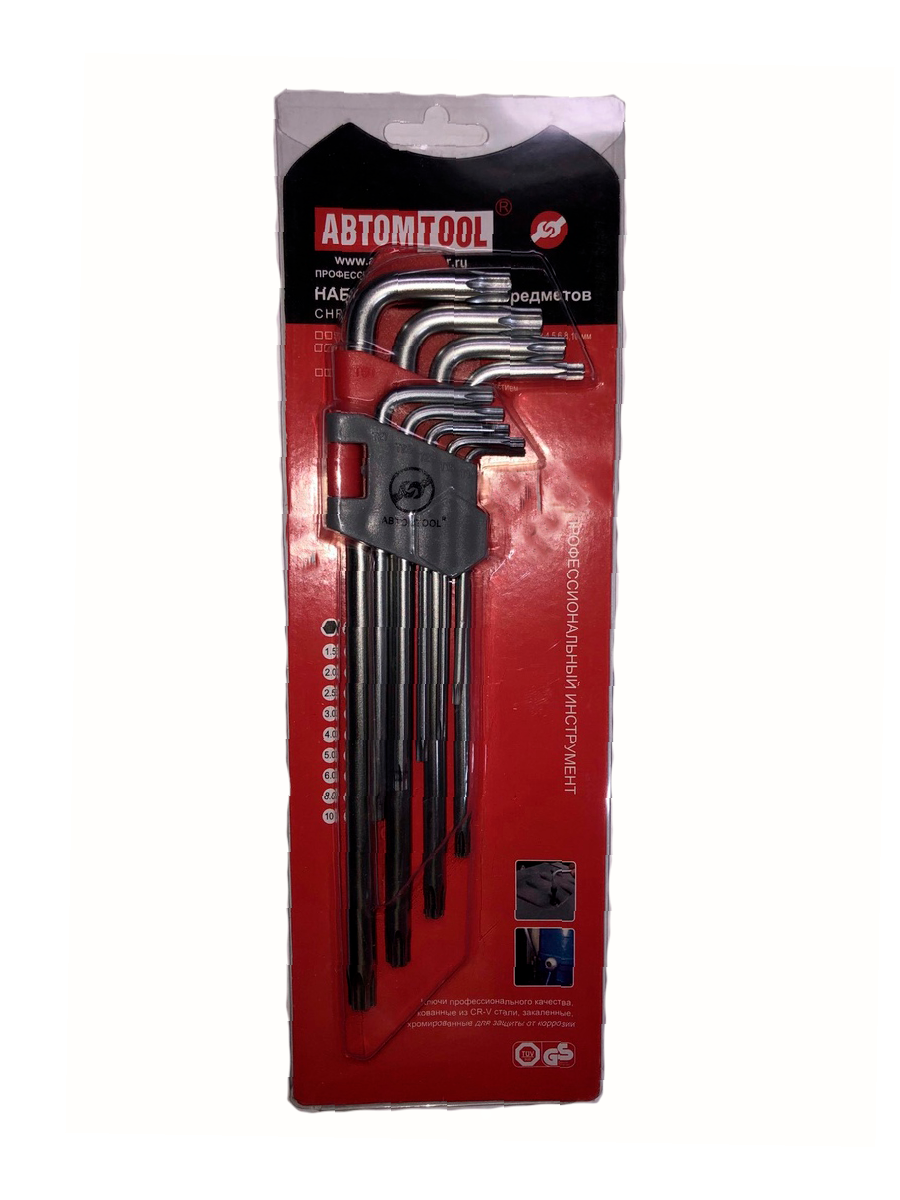Набор ключей торкс L-образные, 9 предметов (Автом Tool: Т10-Т50, РROFFI, DIN3124, CrV)