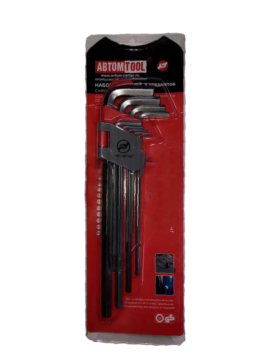 Набор шестигранных ключей, 9 предметов, (Автом tool: большой, 1.5)