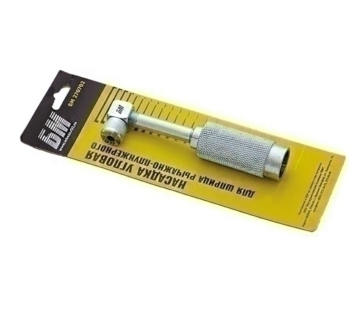 Насадка для рычажно-плунжерного шприца, угловой |БМ