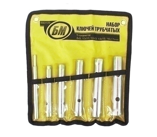 Набор торцевых трубок, 5 предметов |БМ