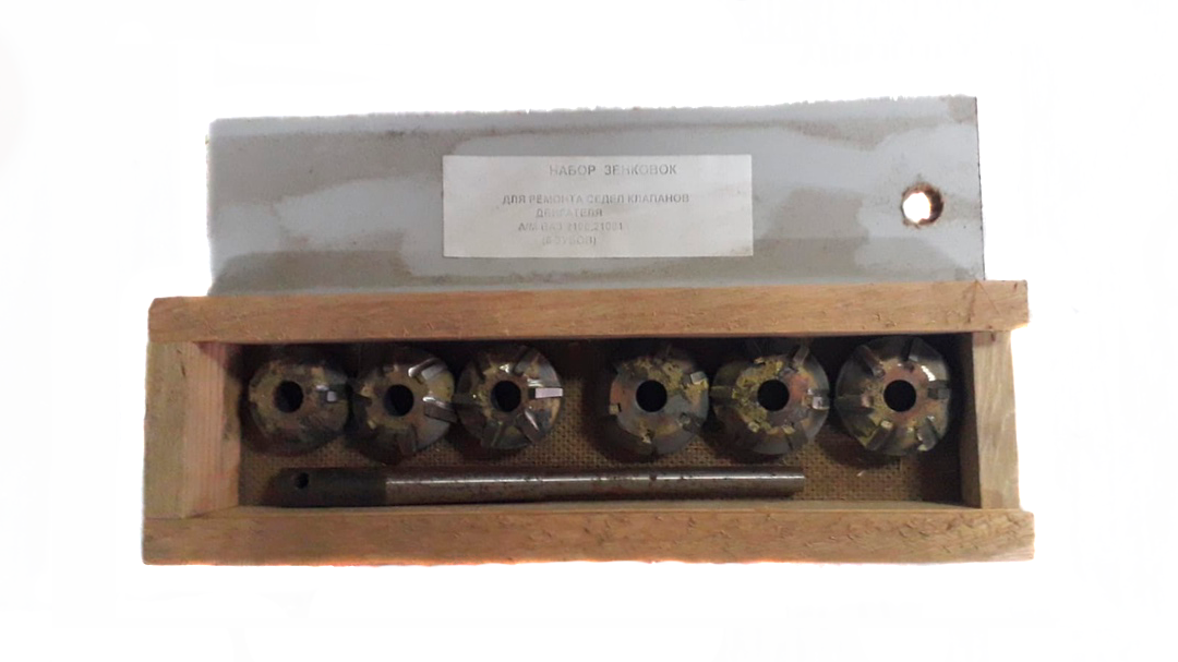 Шарошки победитовые (САИ-3: ВАЗ 08-09, 6 зубов)