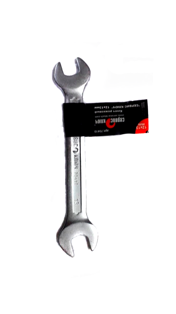 Ключ рожковый (СервисКлюч: 12*13 мм)