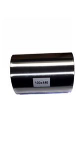 Пламегаситель, круглый корпус, нержавеющая сталь (Автом: 57мм, 100х140), артикул: 100140