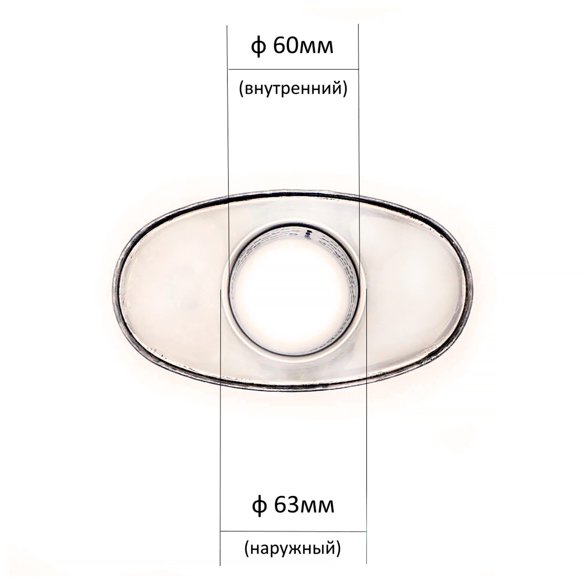 Пламегаситель, круглый корпус, нержавеющая сталь (Автом: 63мм, 160х90х100)