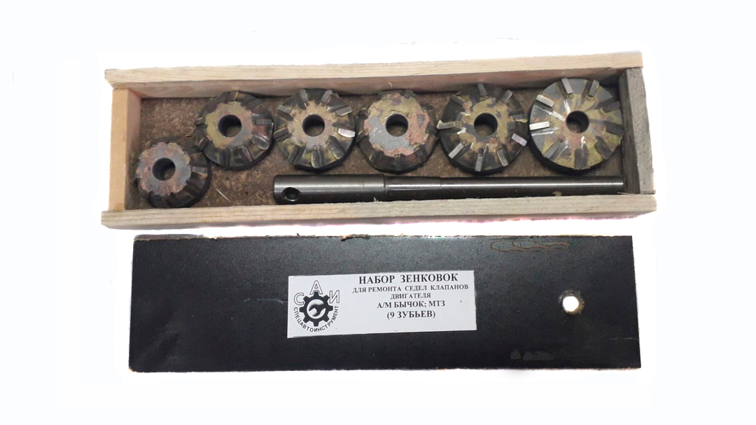 Шарошки победитовые (САИ-10: 9 зубов, Бычок; МТЗ)