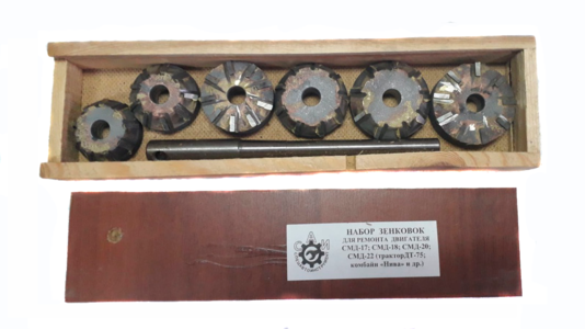 Шарошки победитовые (САИ-15: для двигателей СМД-17; СМД-18; СМД-20; СМД-22), артикул: 120961