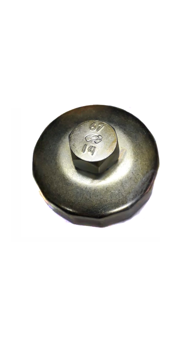 Съемник масляного фильтра "чашка" (Автом-2: 67-14, "Ford", "Mitsubishi", "Mazda")