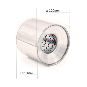 Пламегаситель, круглый корпус, нержавеющая сталь (Автом: 63мм, 120х110), артикул: 120110