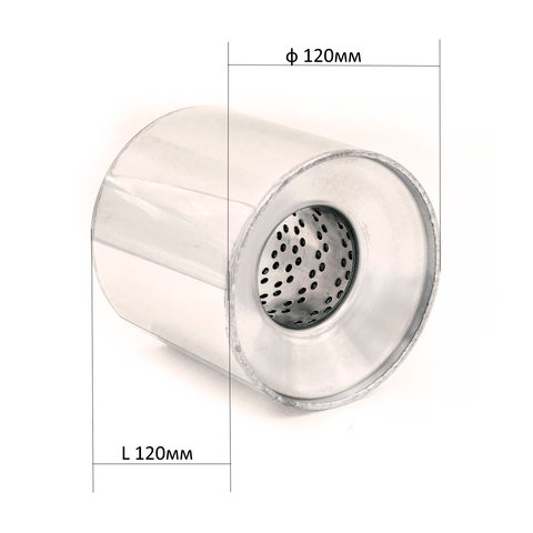 Пламегаситель, круглый корпус, нержавеющая сталь (Автом: 63мм, 120х120)