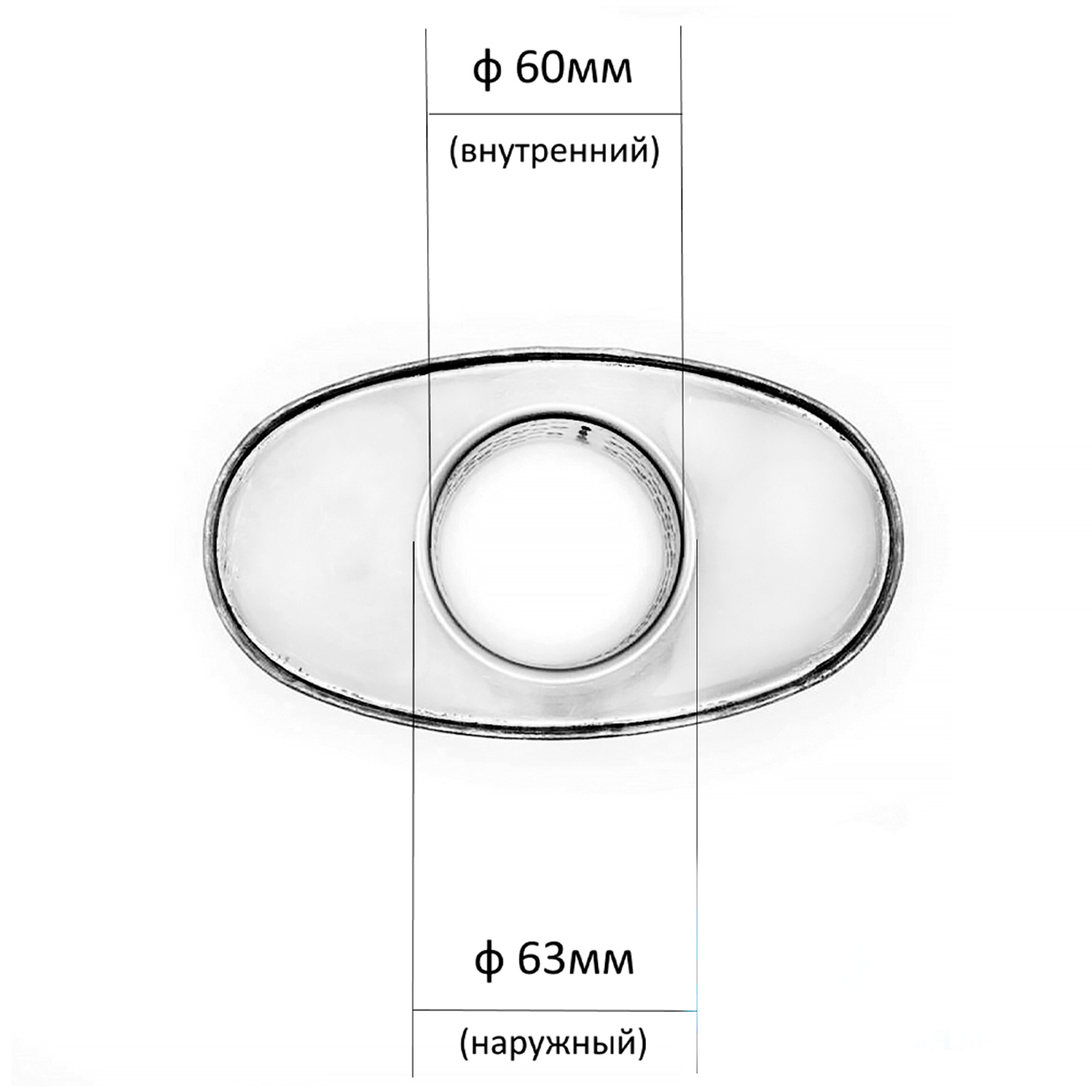 Пламегаситель, круглый корпус, нержавеющая сталь (Автом: 63мм, 160х90х150)