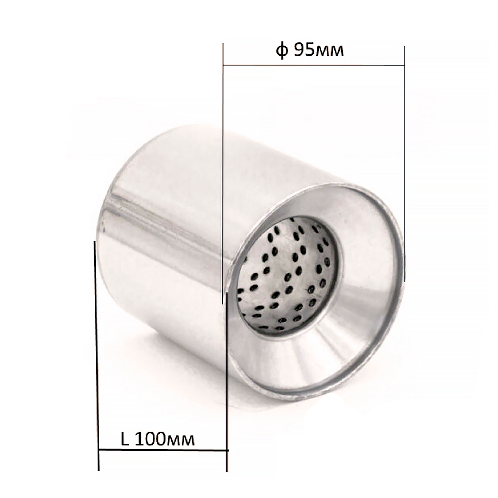 Пламегаситель, круглый корпус, нержавеющая сталь (Автом: 57мм, 95х100)