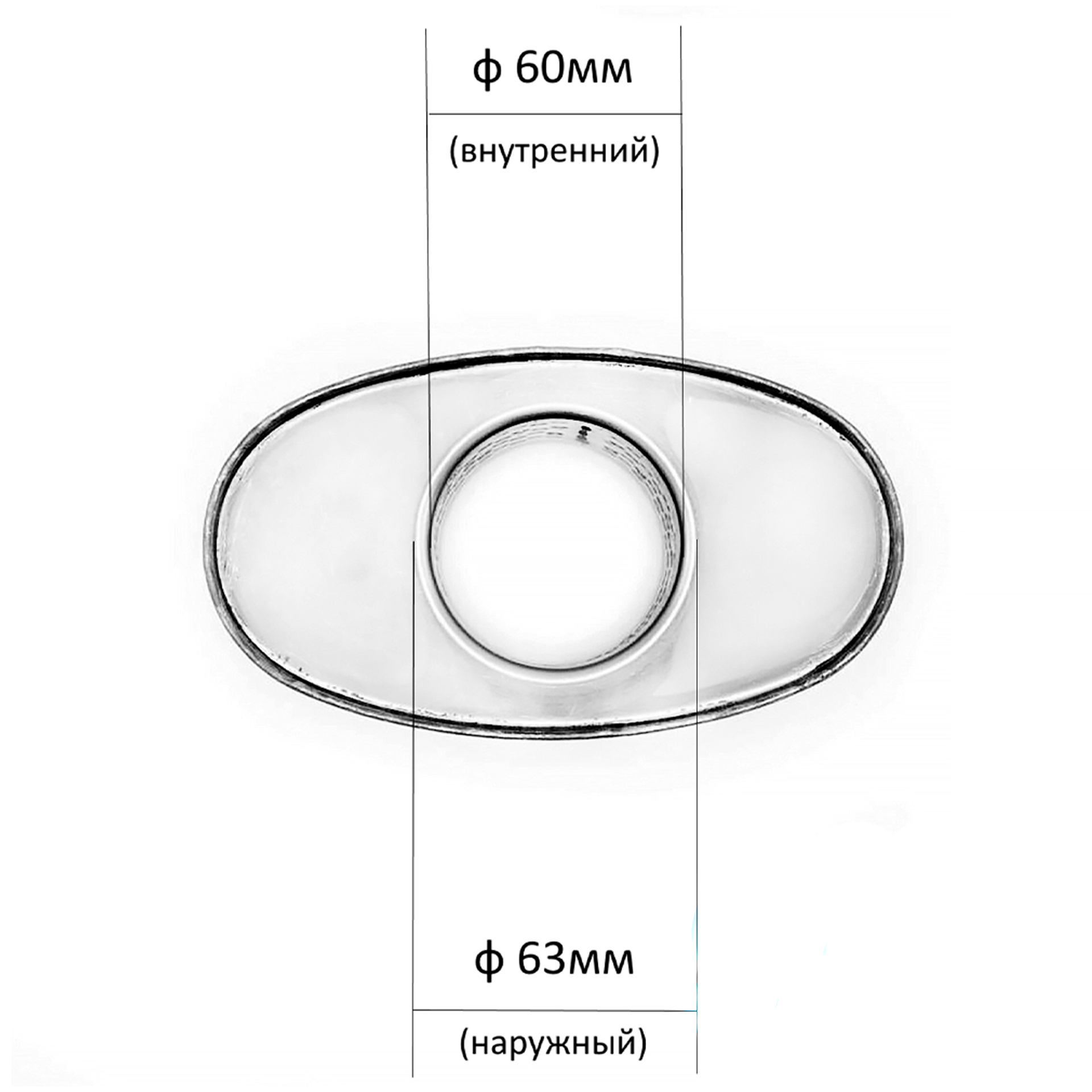 Пламегаситель, круглый корпус, нержавеющая сталь (Автом: 63мм, 160х90х120)