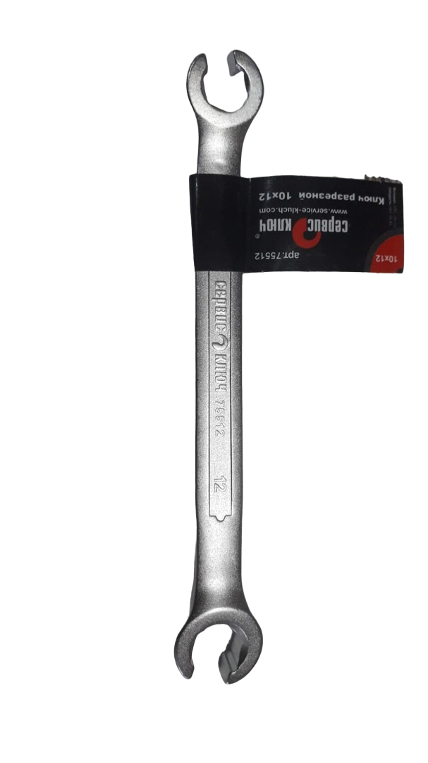 Ключ разрезной (СервисКлюч: 10*12мм)