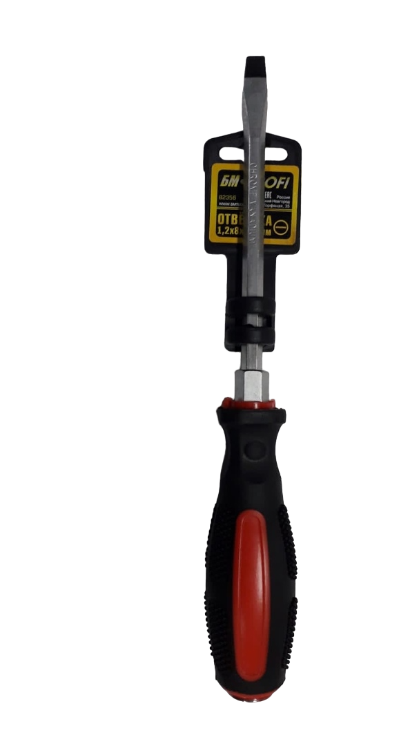 Отвертка шлицевая силовая (БМ: (-), 8 х 150 мм)