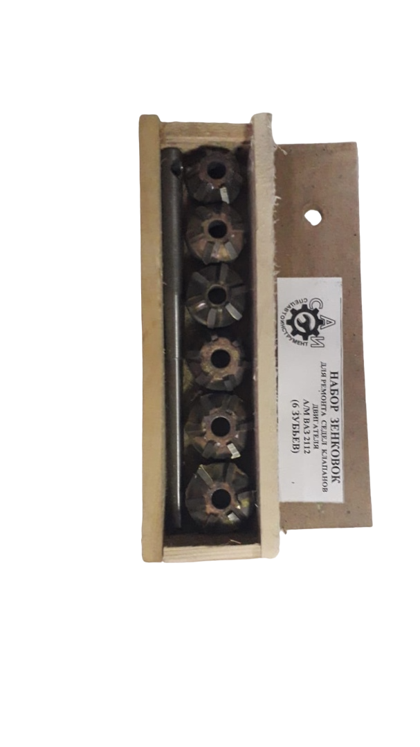 Шарошки победитовые (САИ-5: ВАЗ 2110-12, 6 зубов)