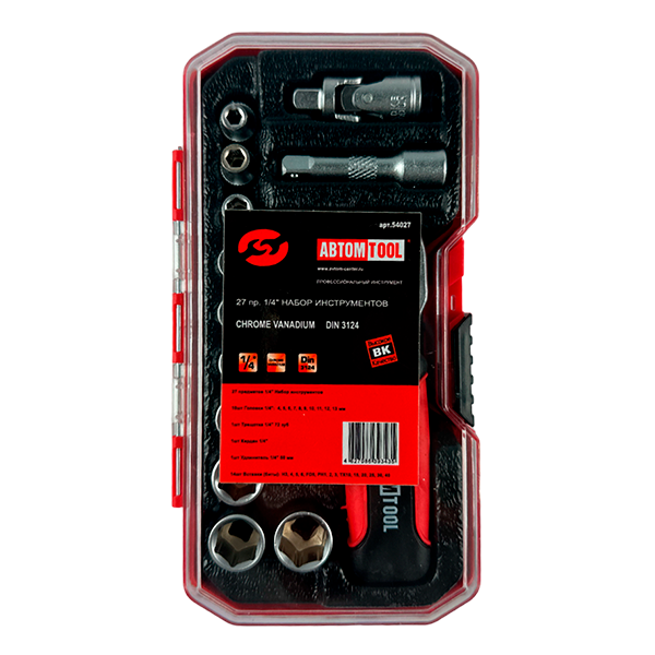 Набор инструментов Автом Tool: 1/4, 27 предметов, пластмассовый кейс