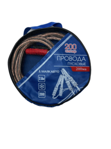 Стартовые провода "прикуриватель" (Маякавто: 200А, 2м), артикул: 200МА