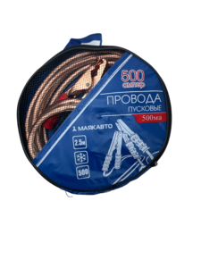Стартовые провода "прикуриватель" (Маякавто: 500А, 2,5м), артикул: 500МА
