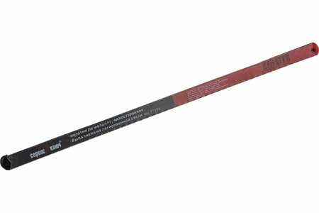 Полотно ножовочное по металлу СервисКлюч (10 шт упаковка), артикул: 77333