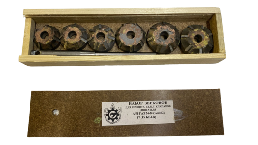 Шарошки победитовые (САИ-8: ГАЗ 24-10, 7 зубов), артикул: 120724