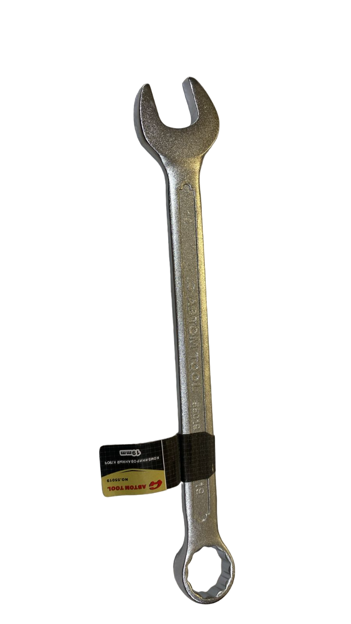 Ключ гаечный комбинированный (АвтомTool: 19*19 мм)