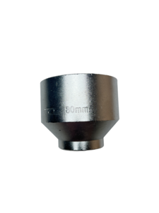 Торцевая головка 12 гранная (БМ: 80 мм), артикул: 480280