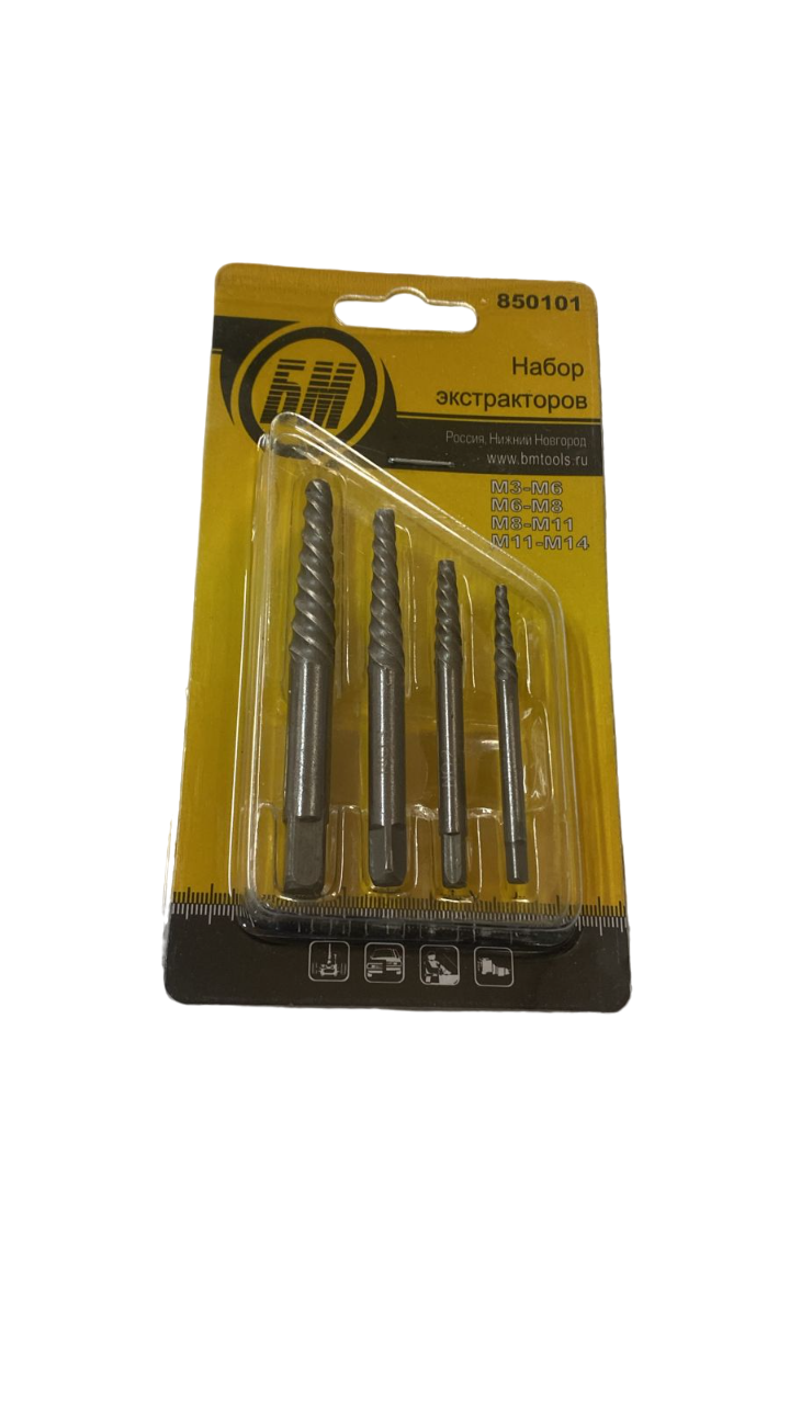 Набор экстракторов, 4 предмета |БМ