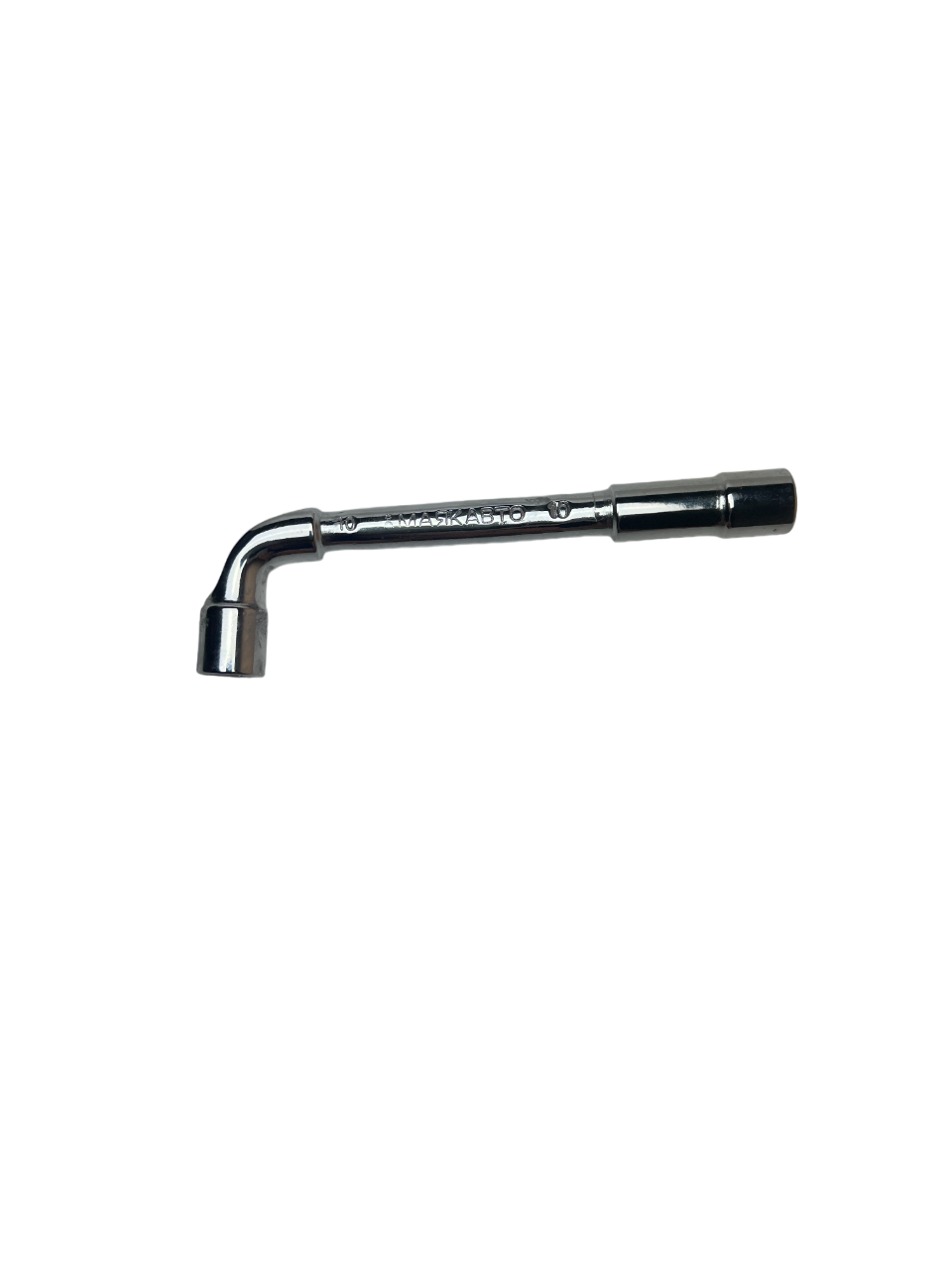 Ключ торцевой Г-образный сквозной (МАЯКАВТО: 6-гранный, 10*10 мм) 