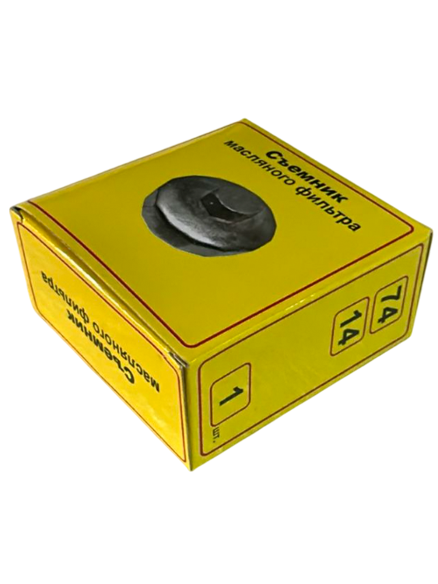 Съемник масляного фильтра ЧАШКА 74-14 MERSEDES,BMV,AUDI,VW,OPEL,TOYOTA ДЕЛО МАСТЕРА