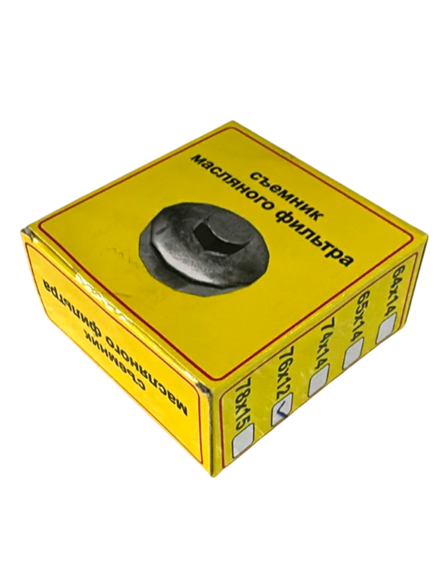 Съемник масляного фильтра ЧАШКА 76-12 RENAULT ДЕЛО МАСТЕРА