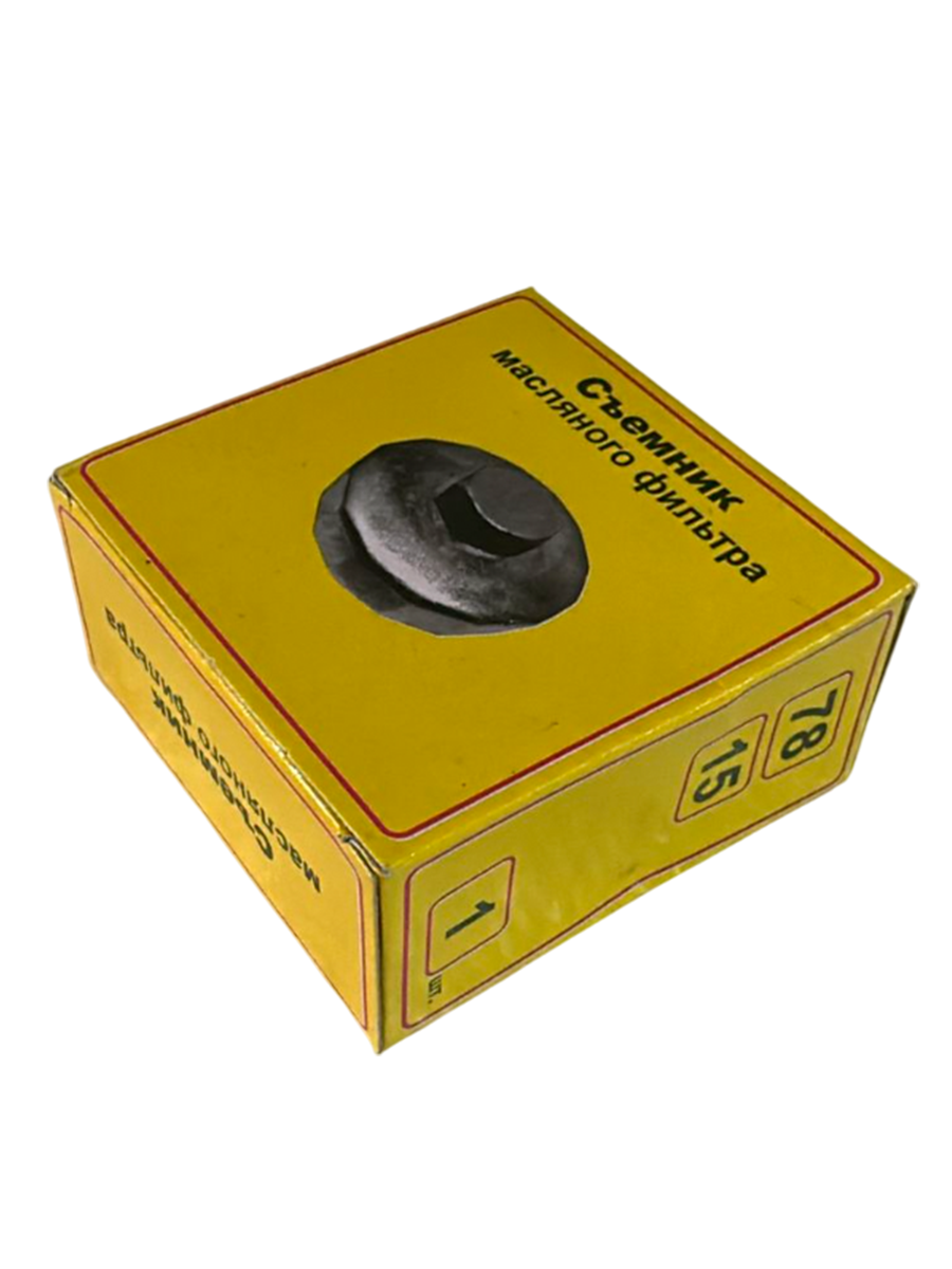 Съемник масляного фильтра ЧАШКА 78-15 ДЕЛО МАСТЕРА