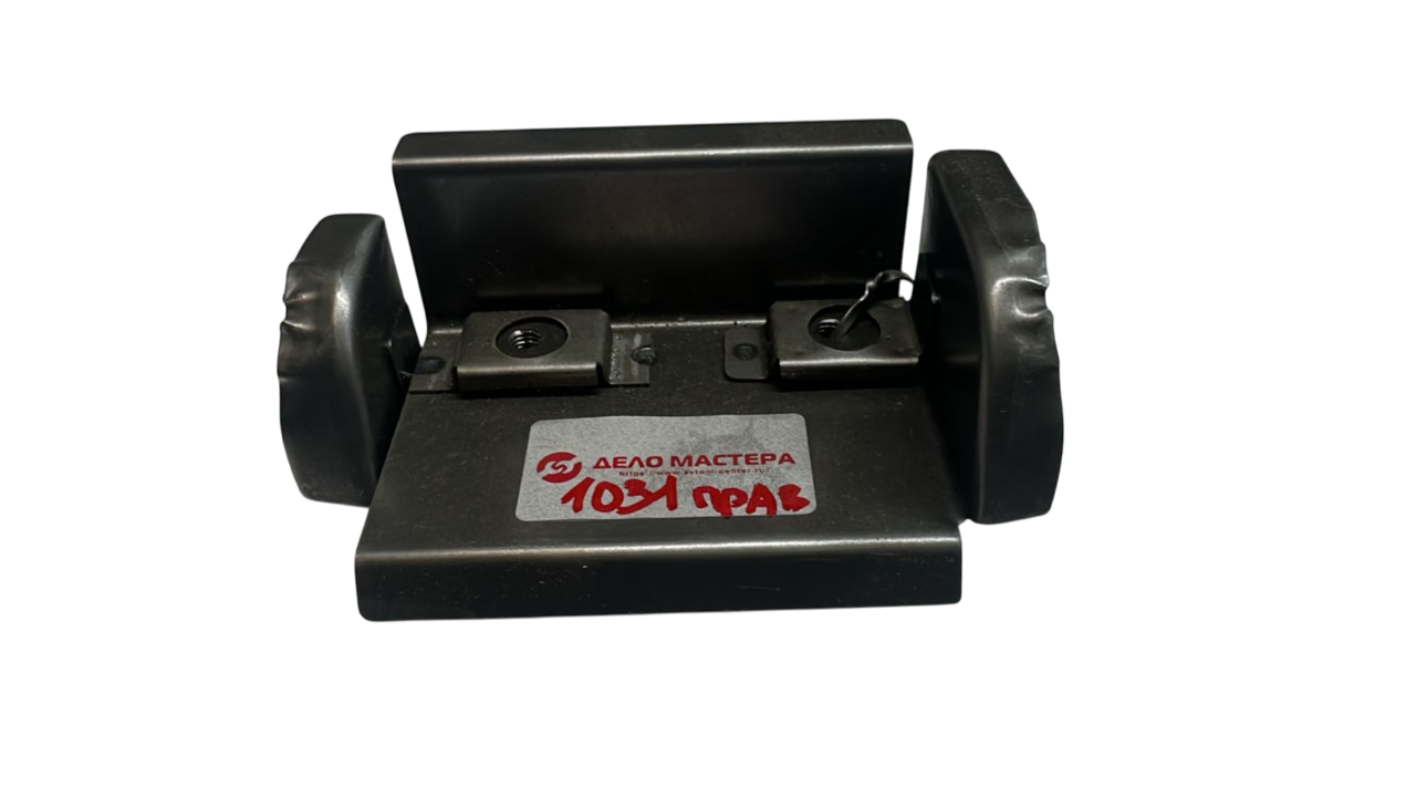 Кронштейн сидения ВАЗ"Нива" (ПРАВЫЙ)