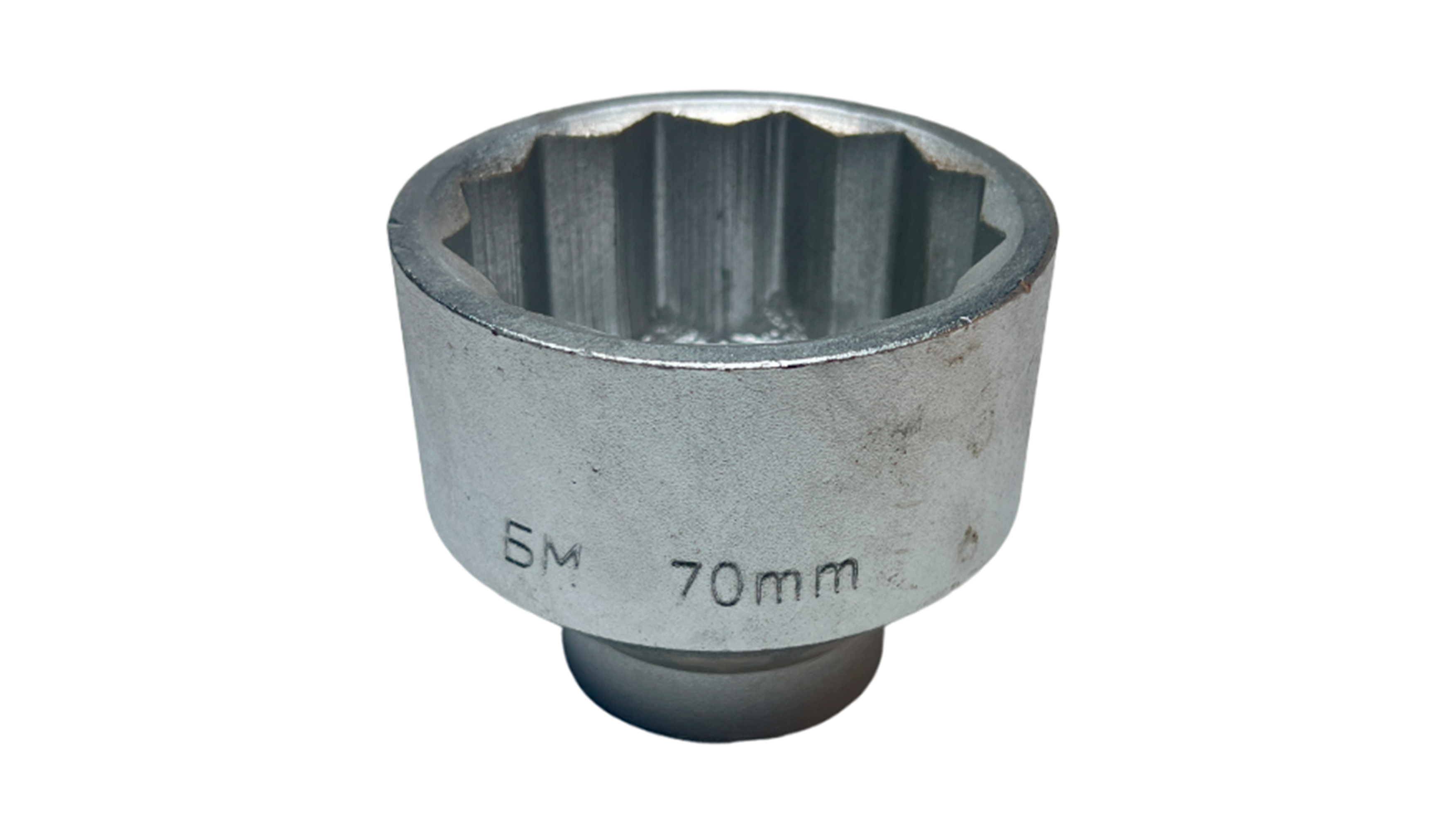 Торцевая головка (БМ: 70 мм, 12-гранная)
