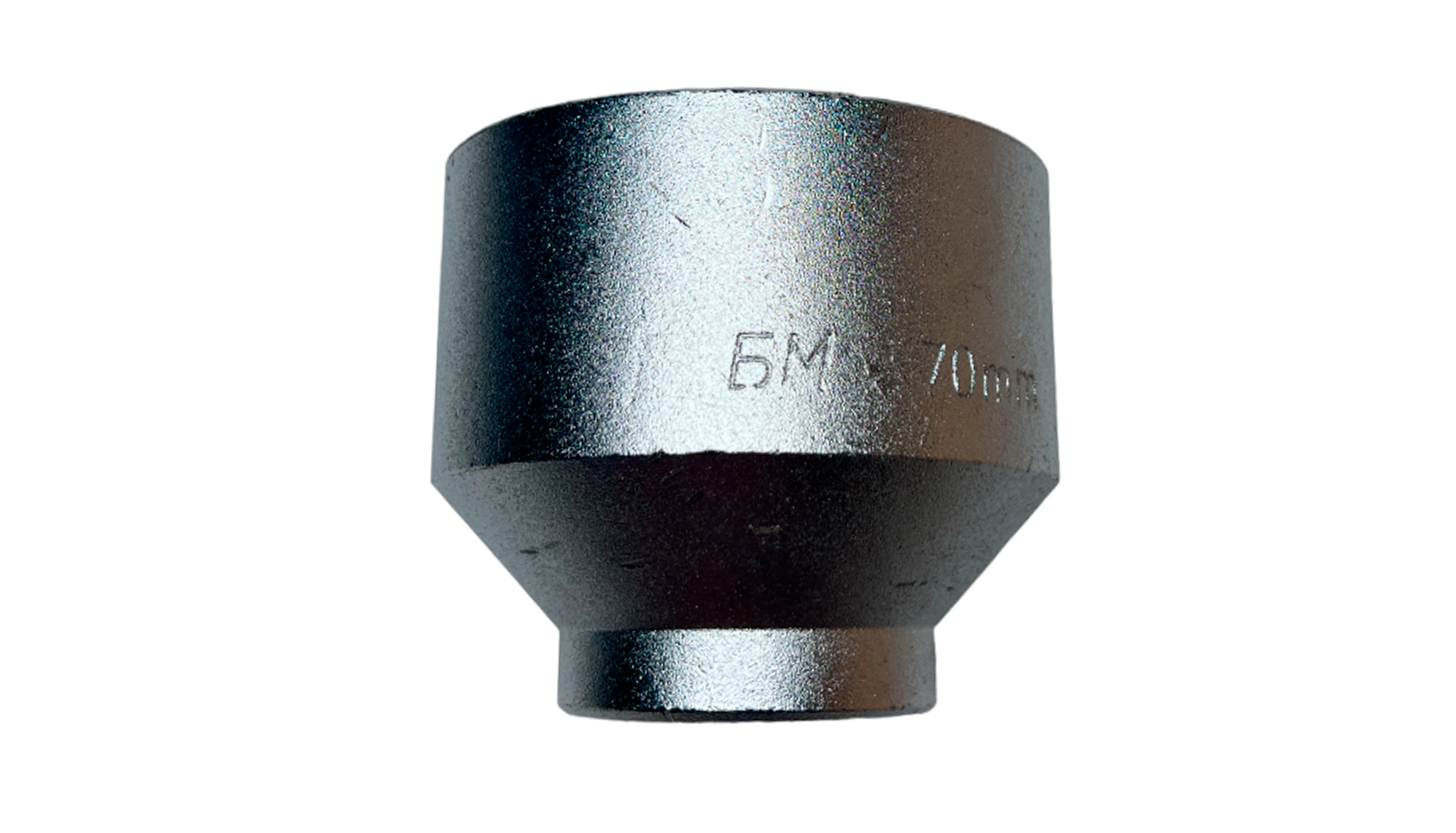 Торцевая головка (БМ: 1" дюйм, 70 мм, 6 гранная)