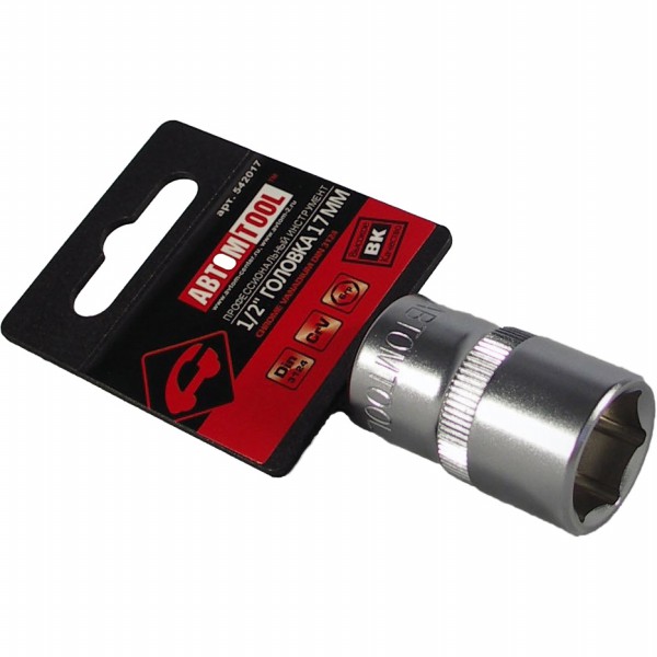 Торцевая головка (АвтомTool: 1/2, 17 мм, 6-гран)