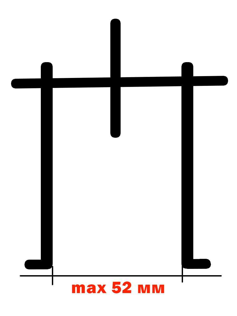 Съемник подшипников двухлапый с фиксатором (БМ: 75 мм)