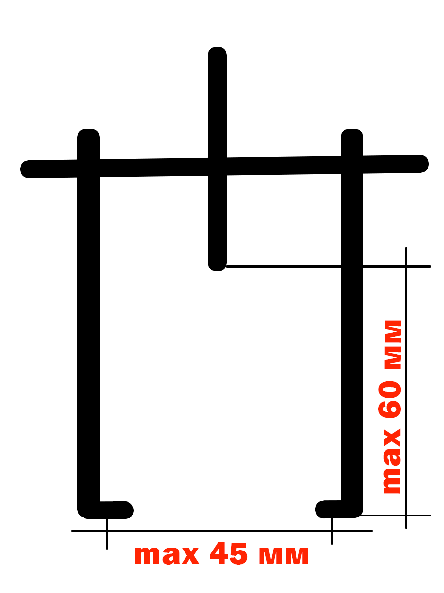 Съемник подшипников раздвижной двухлапый (БМ: 75 мм)