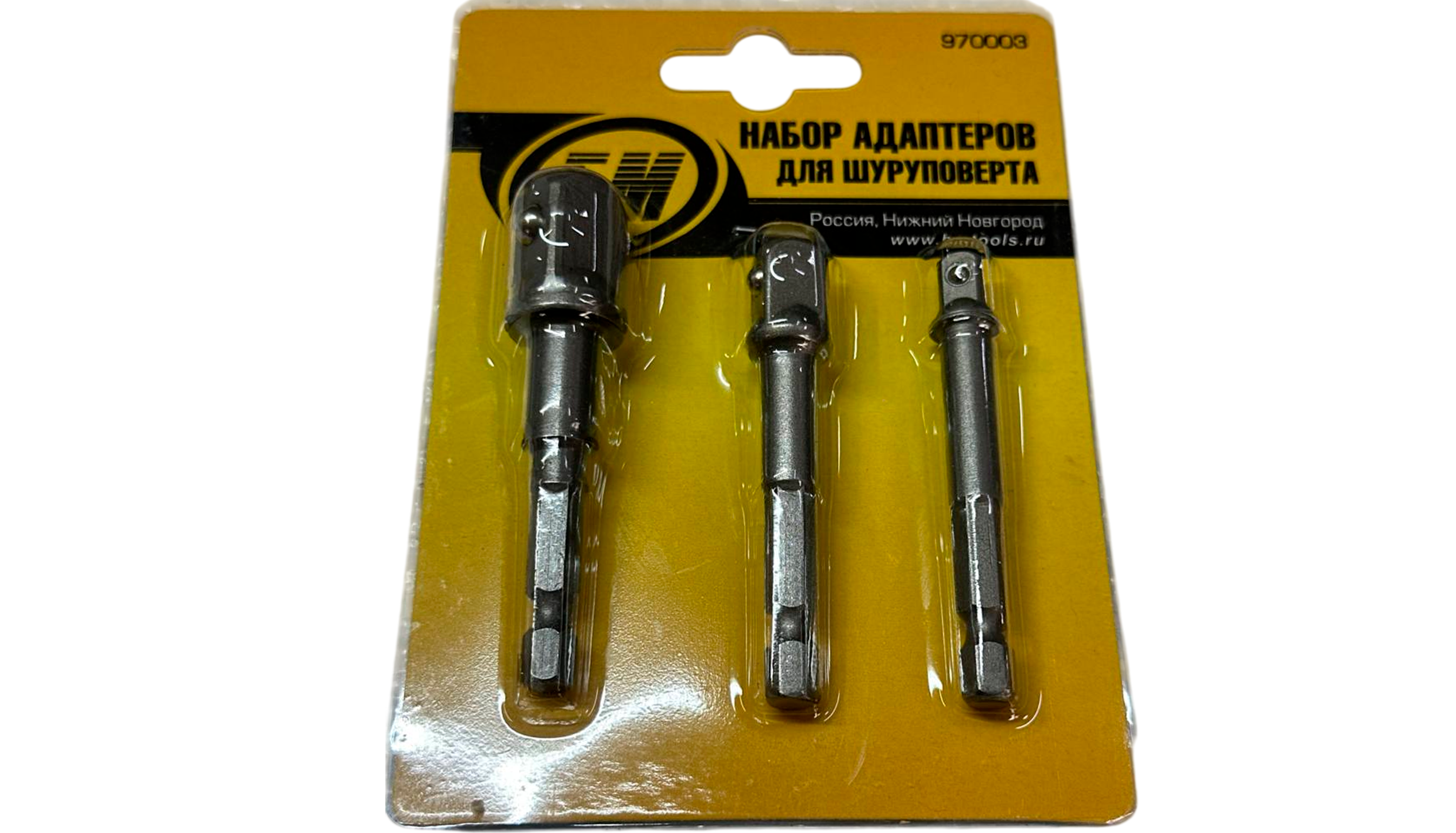 Набор адаптеров для шуруповерта 3 предмета | БМ