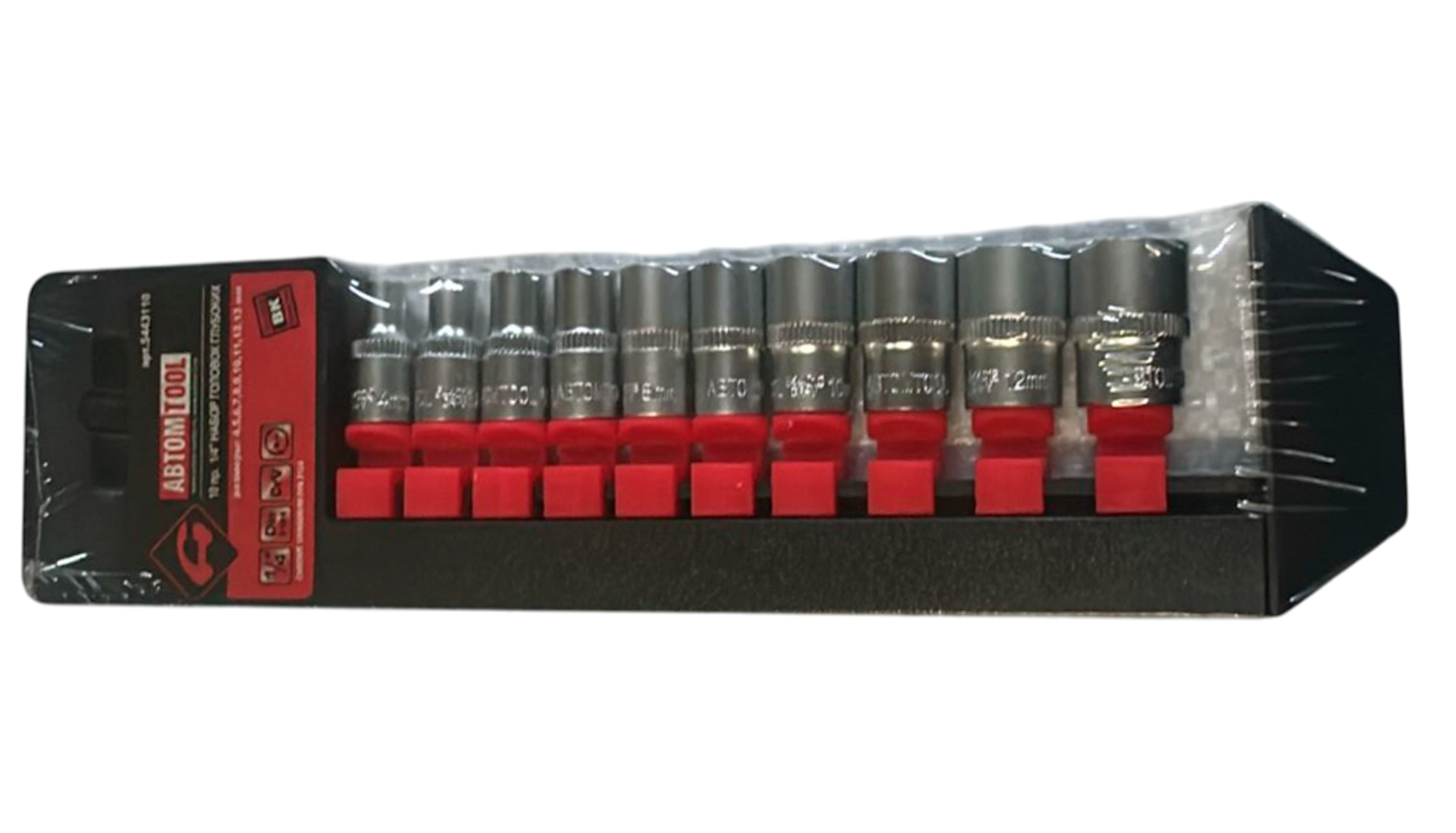 Набор торцевых головок на планке (АвтомTool, 10 предметов: 4-13мм, CrV)