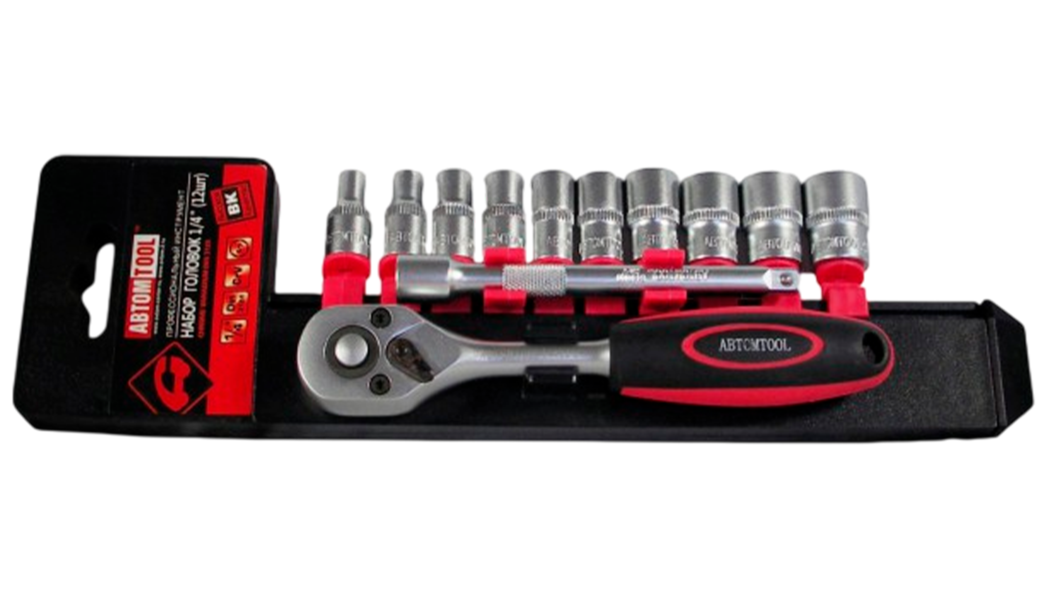 Набор торцевых головок на планке (АвтомTool: 12 предметов, 1/4" с трещоткой, 4,5,6,7,8,9,10,11,12,13,14 мм + удл. 100 мм, CrV)