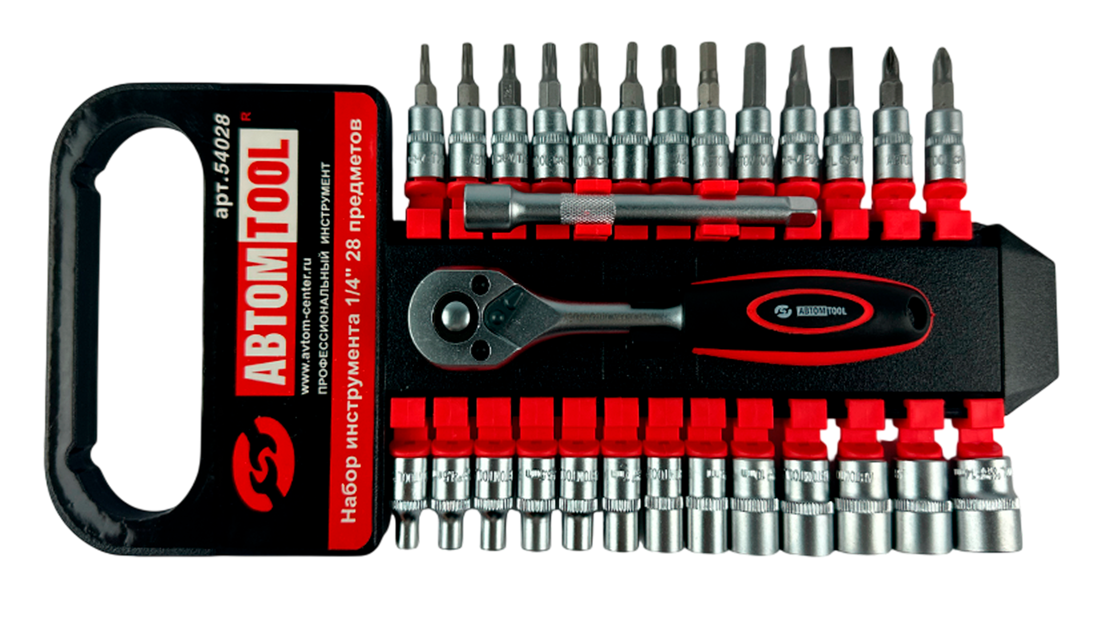 Набор инструментов, 28 предметов, (Автом Tool: 1/4, на планке)