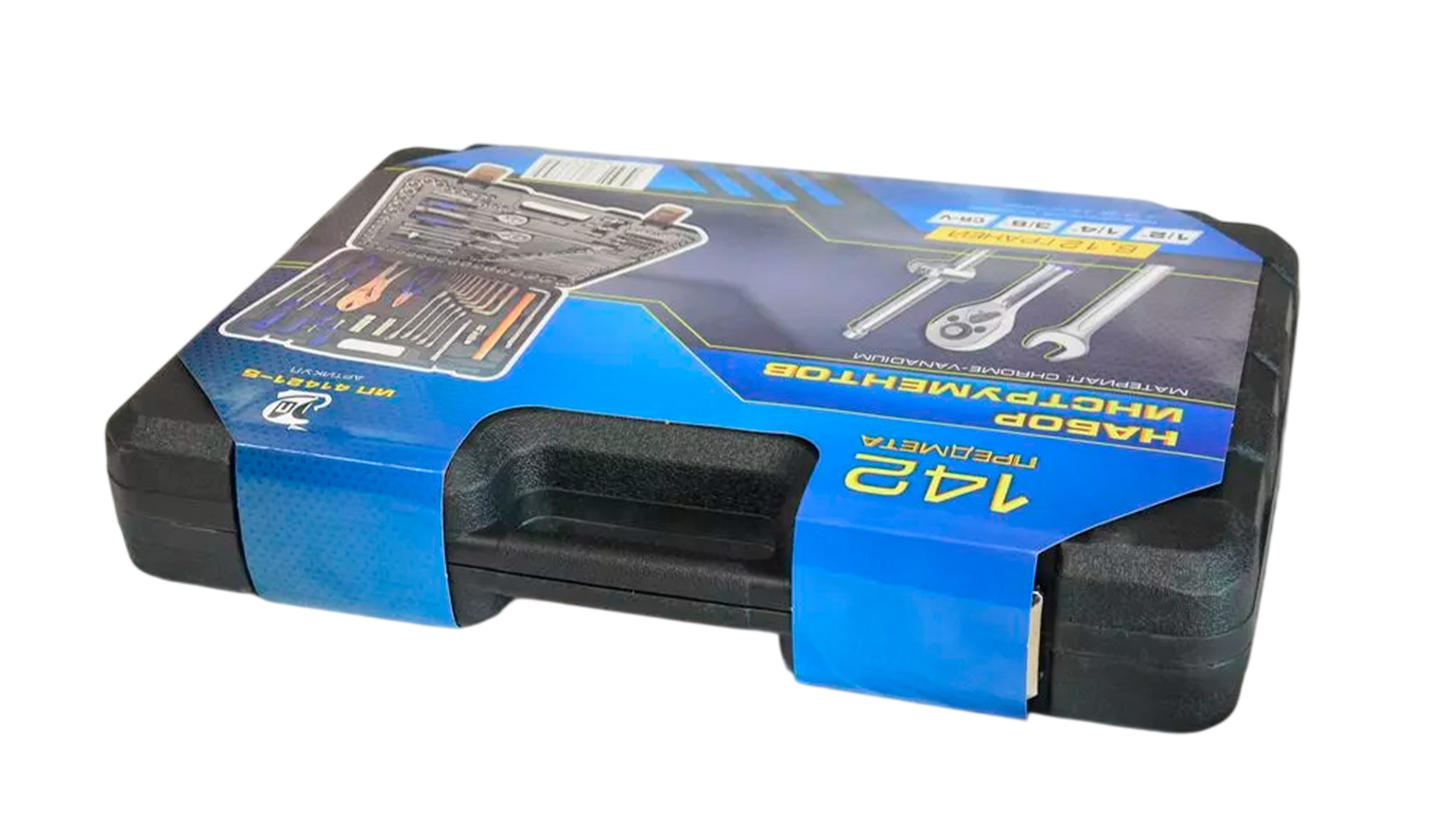 Наборы инструментов 142 предмета (Павлово: 1/4 + 3/8 + 1/2)