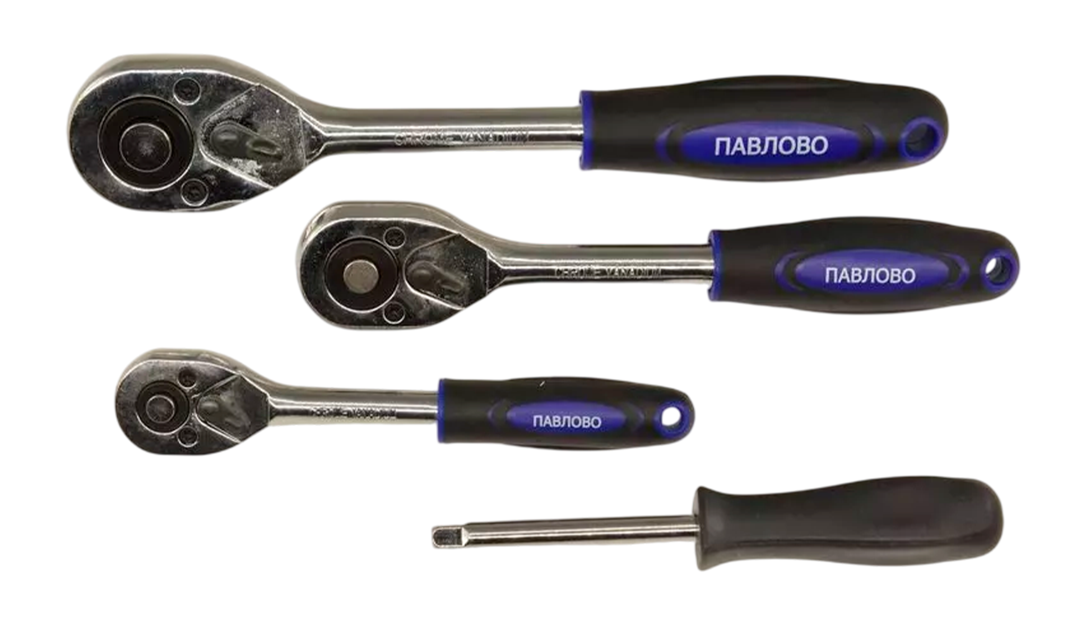 Наборы инструментов 142 предмета (Павлово: 1/4 + 3/8 + 1/2)